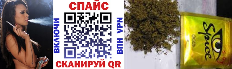 дарк нет формула  Кумертау  Бутират GHB 