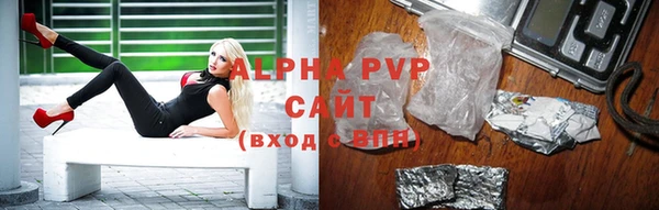 твердый Зеленодольск