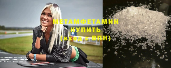 твердый Зеленодольск