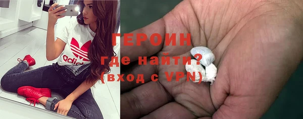 тгк Заводоуковск