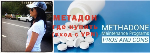 твердый Зерноград