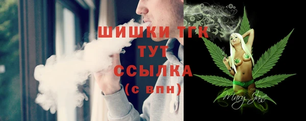 mdpv Заволжск