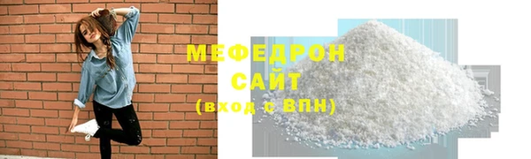 хмурый Дмитриев