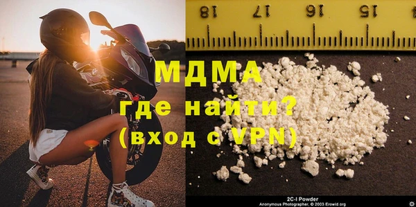 mdpv Заволжск