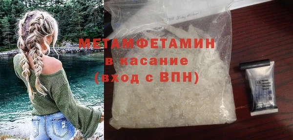 mdpv Заволжск