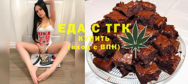 твердый Зерноград