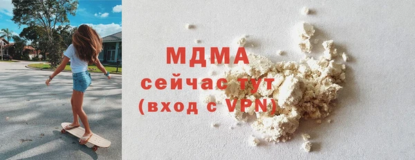 твердый Зерноград