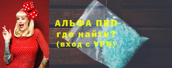 твердый Зеленодольск