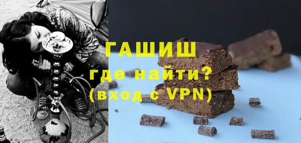 mdpv Заволжск