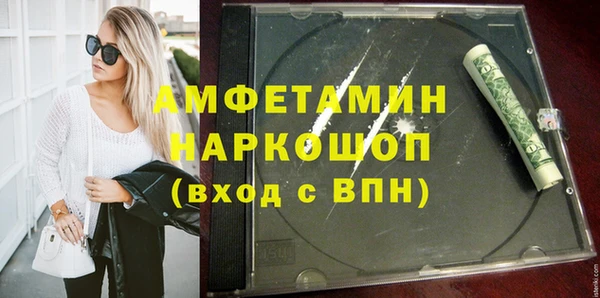 mdpv Заволжск