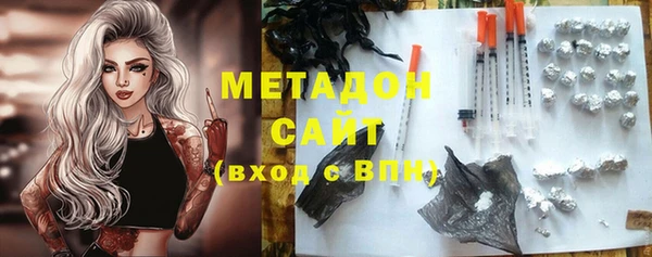 твердый Зеленодольск