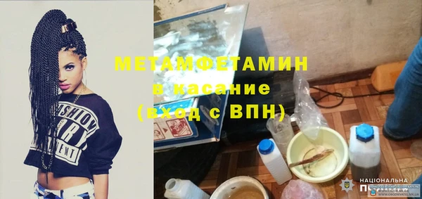 твердый Зеленодольск