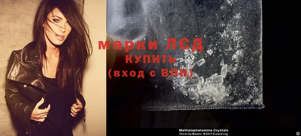 твердый Зерноград