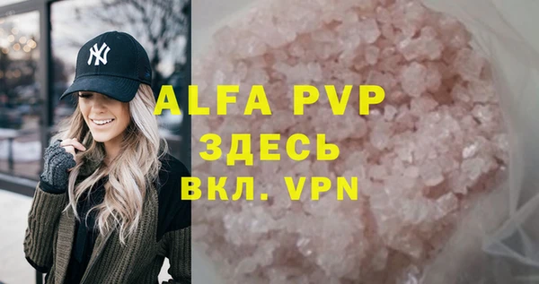 твердый Зеленодольск