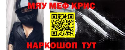 сатива Кумертау