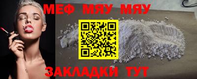 марки lsd Волжский