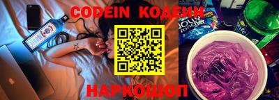 первитин Волжск