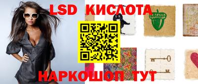 первитин Волжск