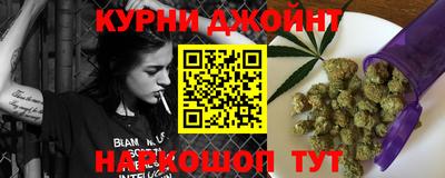 марки lsd Волжский