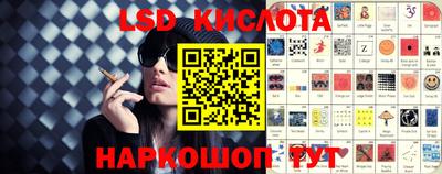 первитин Волжск