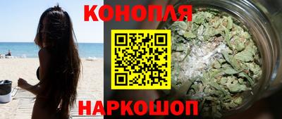 марки lsd Волжский