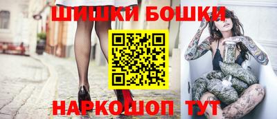 первитин Волжск