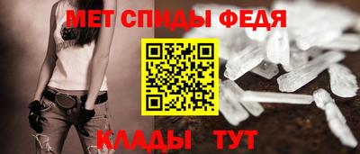 марки lsd Волжский