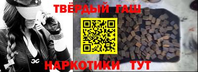 первитин Волжск