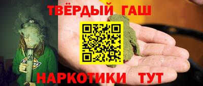 хмурый Кунгур