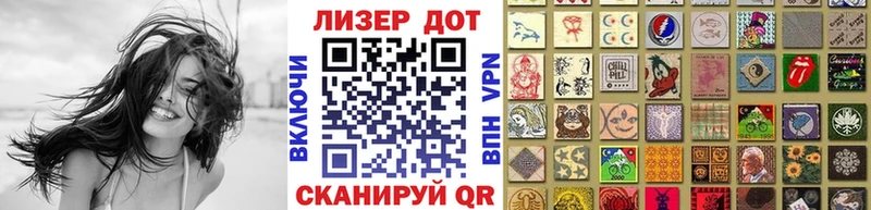 это Telegram Кумертау Марки N-bome 1,8мг