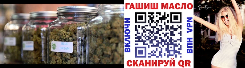 Дистиллят ТГК THC oil  Кумертау 