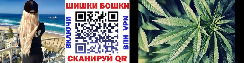 закладка  Кумертау  Шишки марихуана планчик 